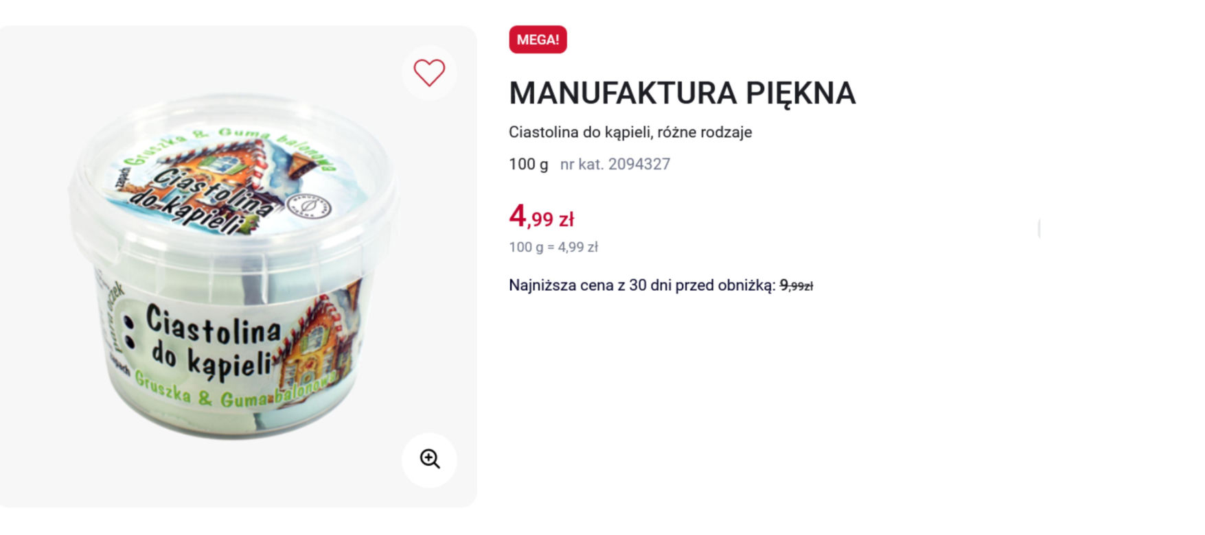 Rossmann
