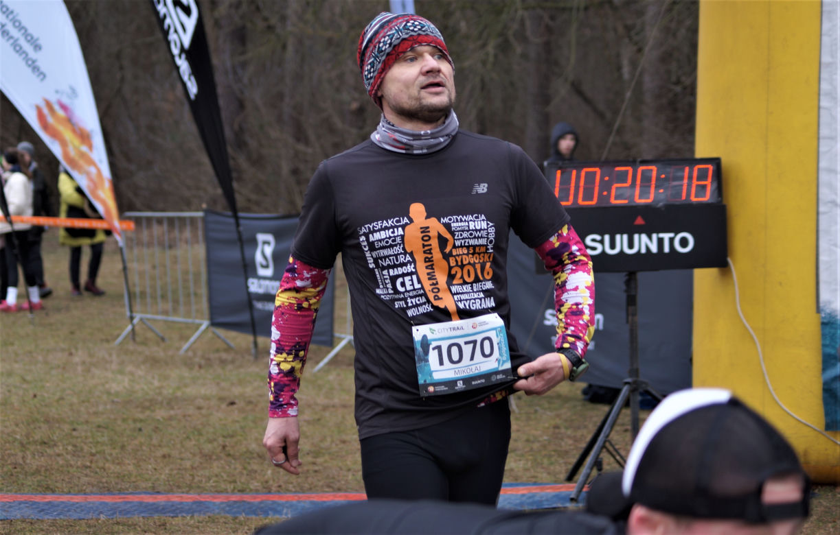 Bieg City TRAIL 2022 w bydgoskim Myślęcinku [ZDJĘCIA]