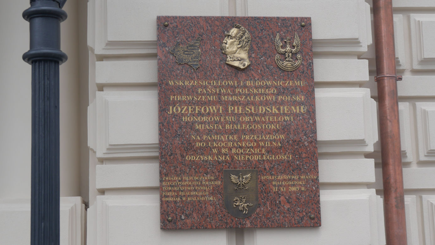 Dworzec PKP w Białymstoku już cieszy oko! Inwestycja kosztowała ponad 36 milionów złotych