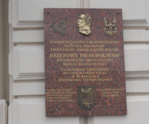 Dworzec PKP w Białymstoku już cieszy oko! Inwestycja kosztowała ponad 36 milionów złotych