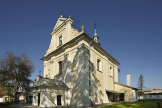 Ta nazwa wsi na Podkarpaciu łapie za serce. Sztuczna inteligencja nie ma wątpliwości