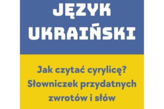 MBP w Radomiu wychodzi z pomocą do mieszkańców Ukrainy i niosących pomoc