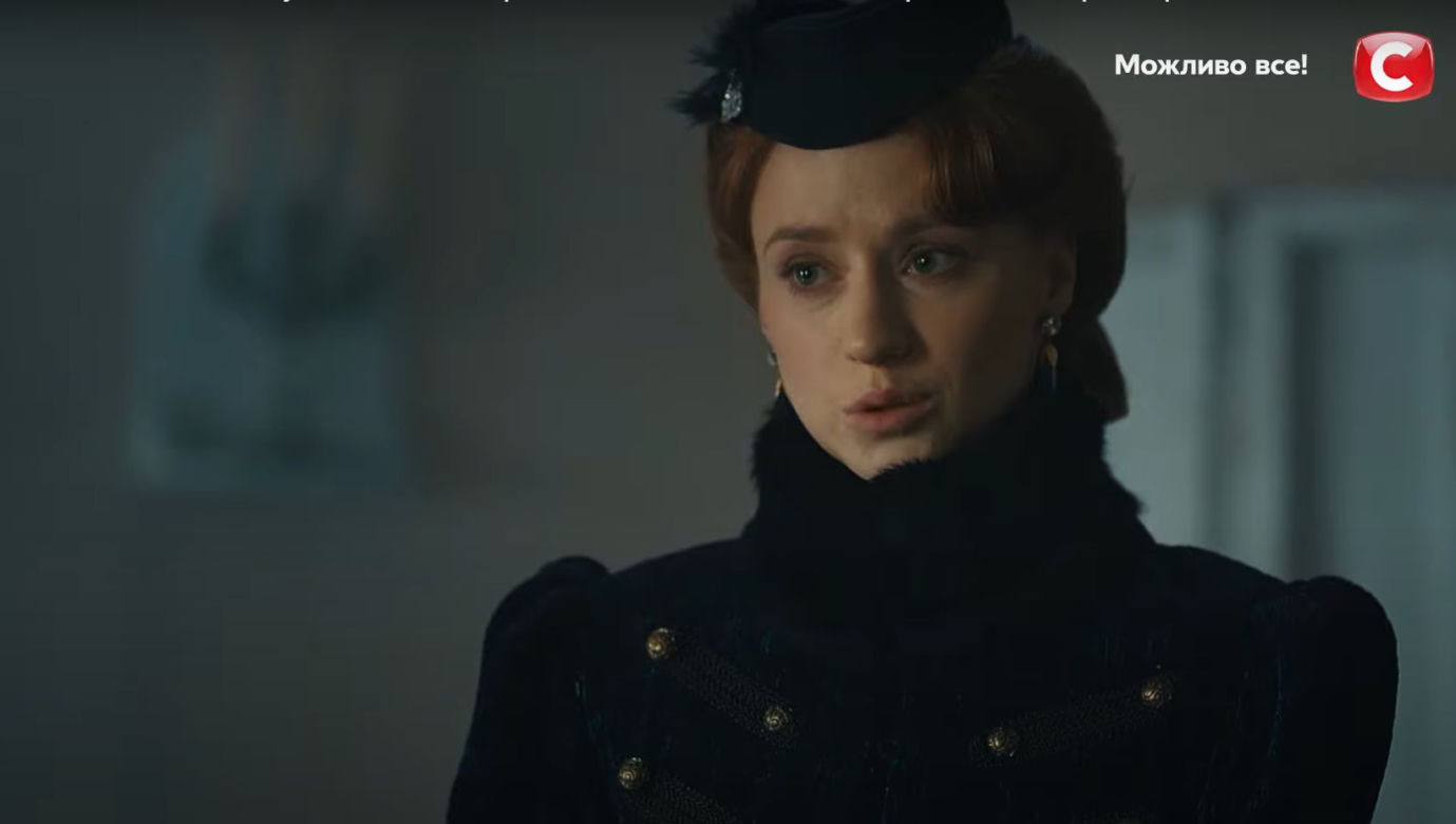 Zniewolona sezon 3: Katia (Sonya Priss)