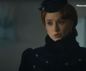 Zniewolona sezon 3: Katia (Sonya Priss)