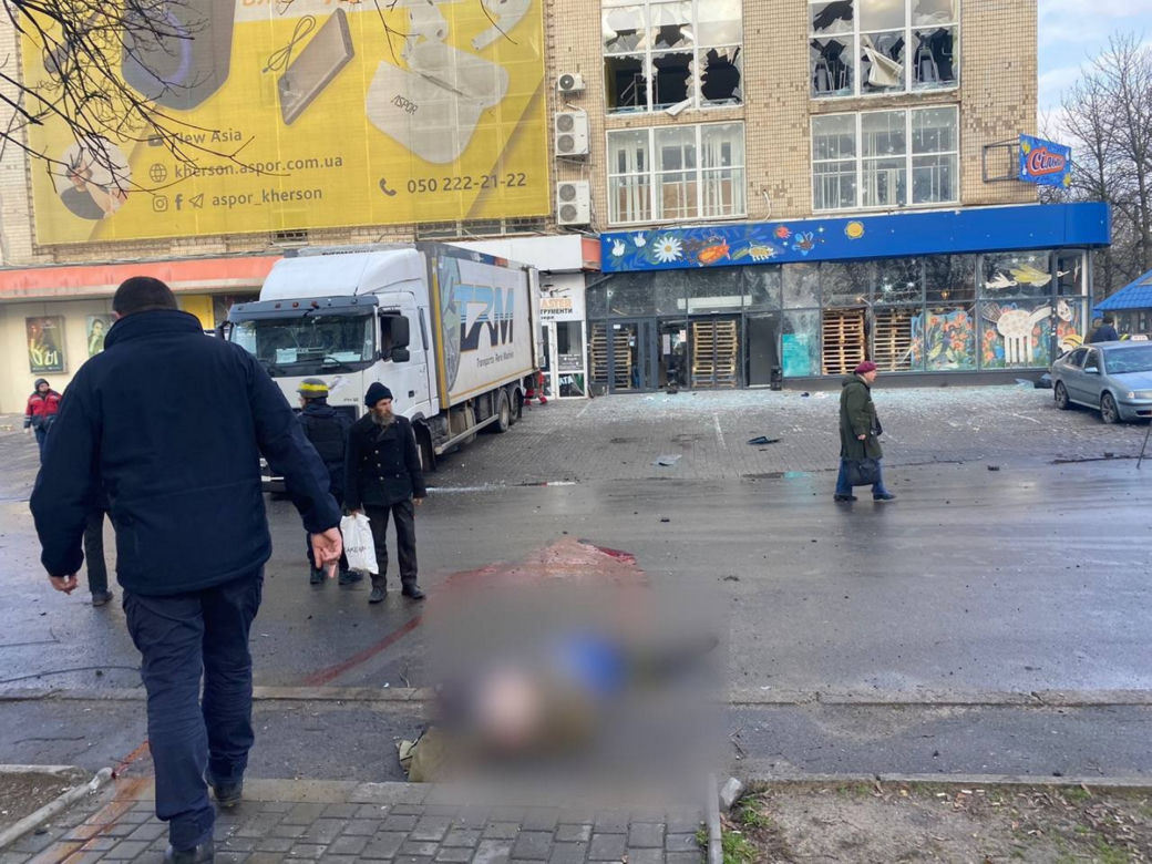 Ukraina. Ostrzał Chersonia 24 grudnia
