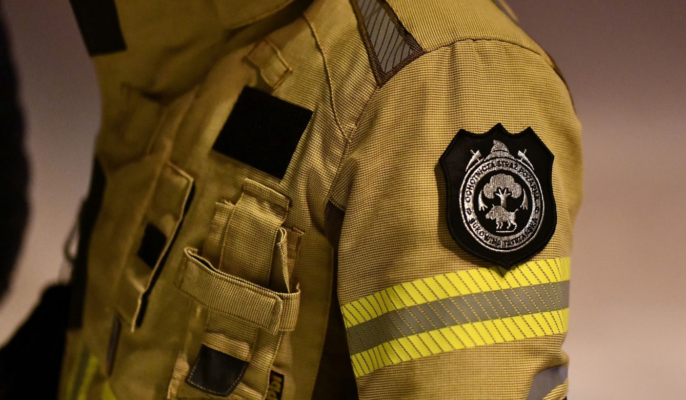 Akcja ratunkowa w Białce Tatrzańskiej