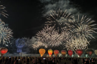 Leszczyńska Noc Balonowa 2026