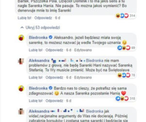 Sarenka Ahania