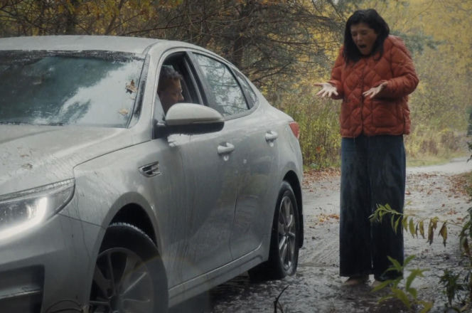 M jak miłość, odcinek 1918. Kinga (Katarzyna Cichopek), Piotrek (Marcin Mroczek)