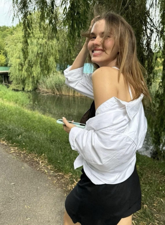 Instagram. Dominika Kachlik