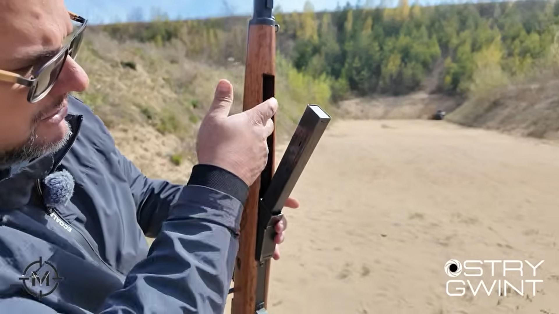 SIG MKMO / MKMS