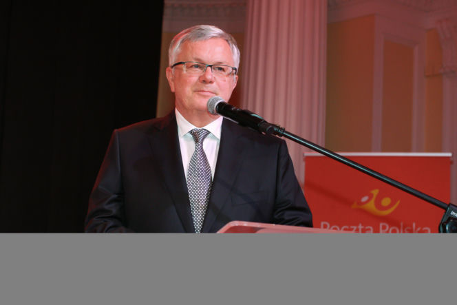 ZŁOTE LAURY SUPERBIZNESU 2017.