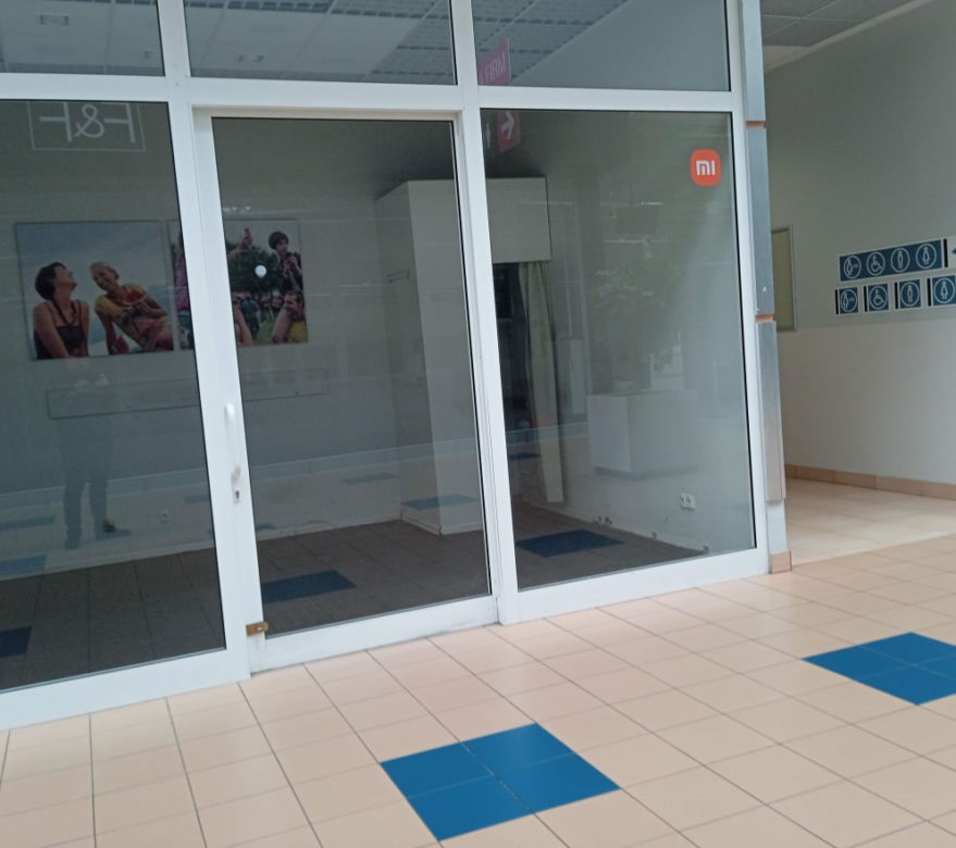 Dawne Centrum Handlowe Tesco w Poznaniu