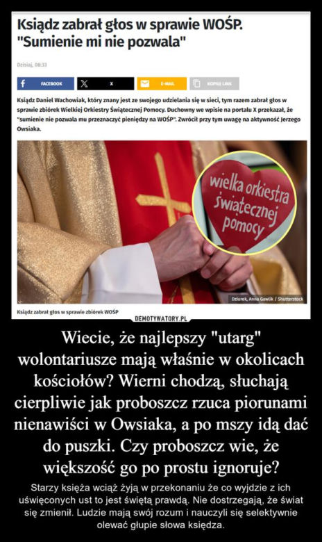 Najlepsze memy o WOŚP. Tak akcję Jurka Owsiaka widzą internauci! 
