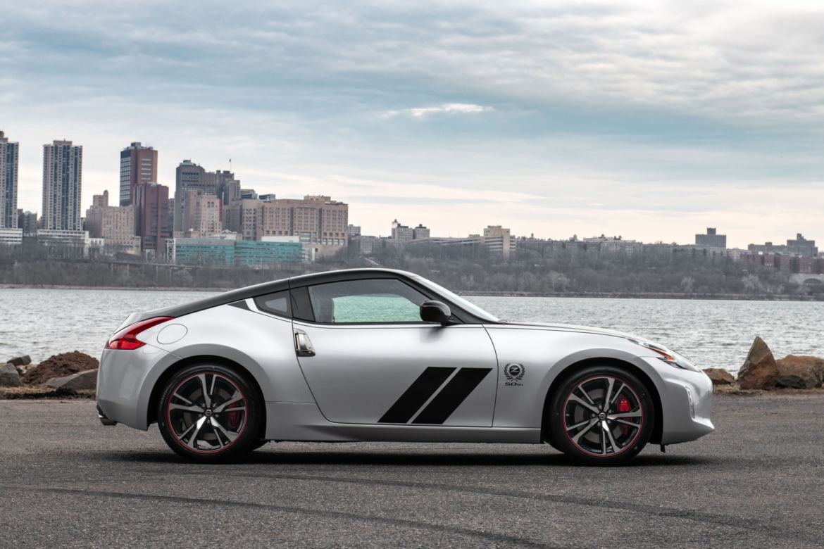 Nissan 370Z 50th Anniversary Edition 