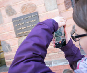 Kyiv with Google