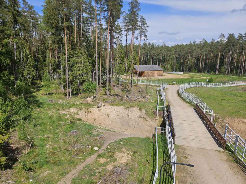 Kopna Góra