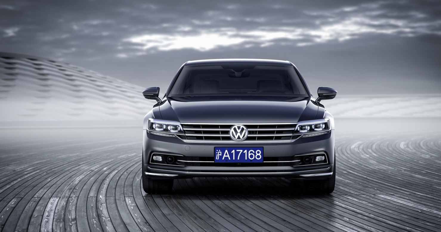 Volkswagen Phideon