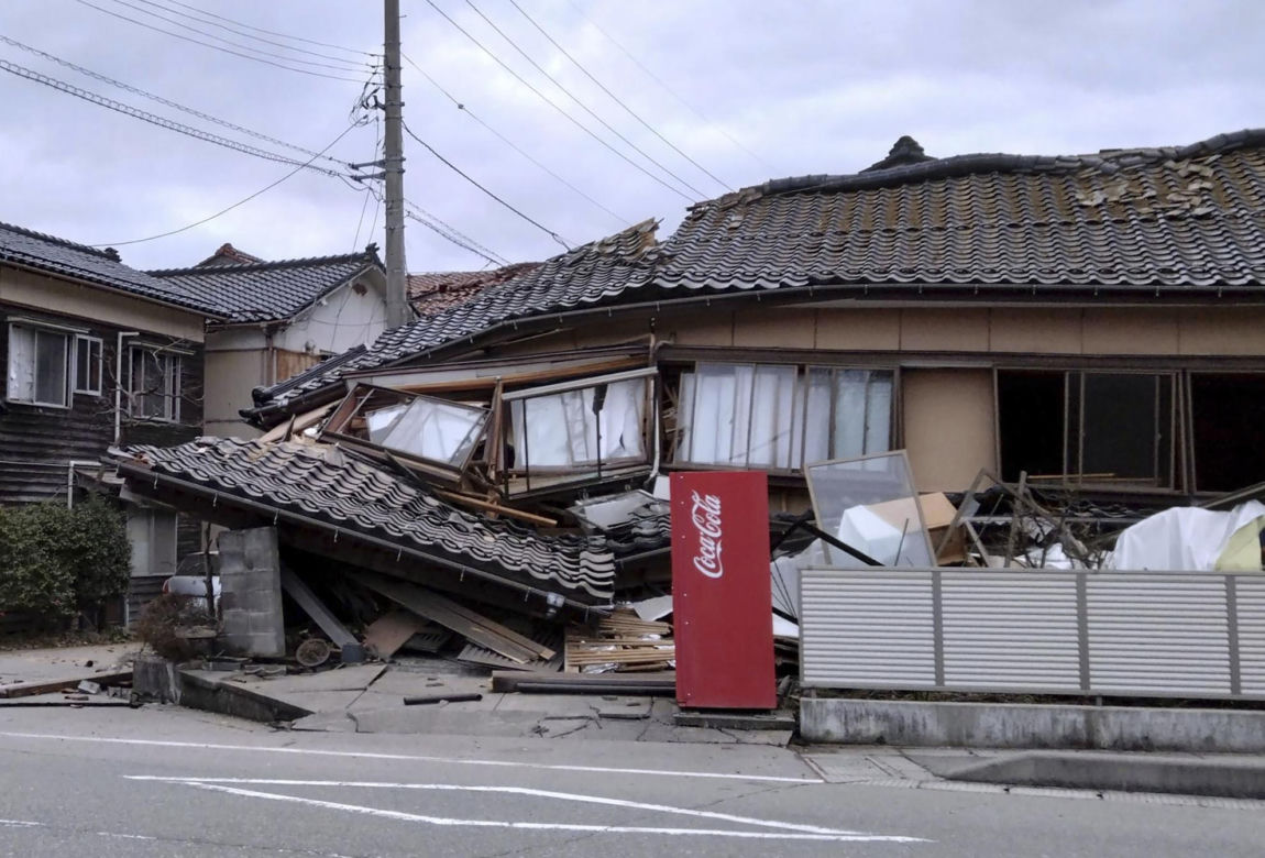 Trzęsienie ziemi w Japonii
