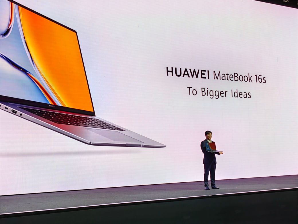 Huawei Stambuł 2022