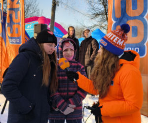 Radio Eska i Małopolska Strefa Gościnności w Kielcach