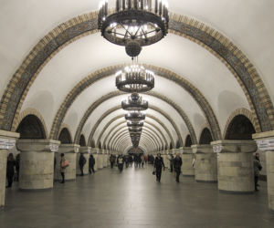 Ukraina turystyczna