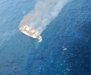 Prom pasażerski stanął w ogniu