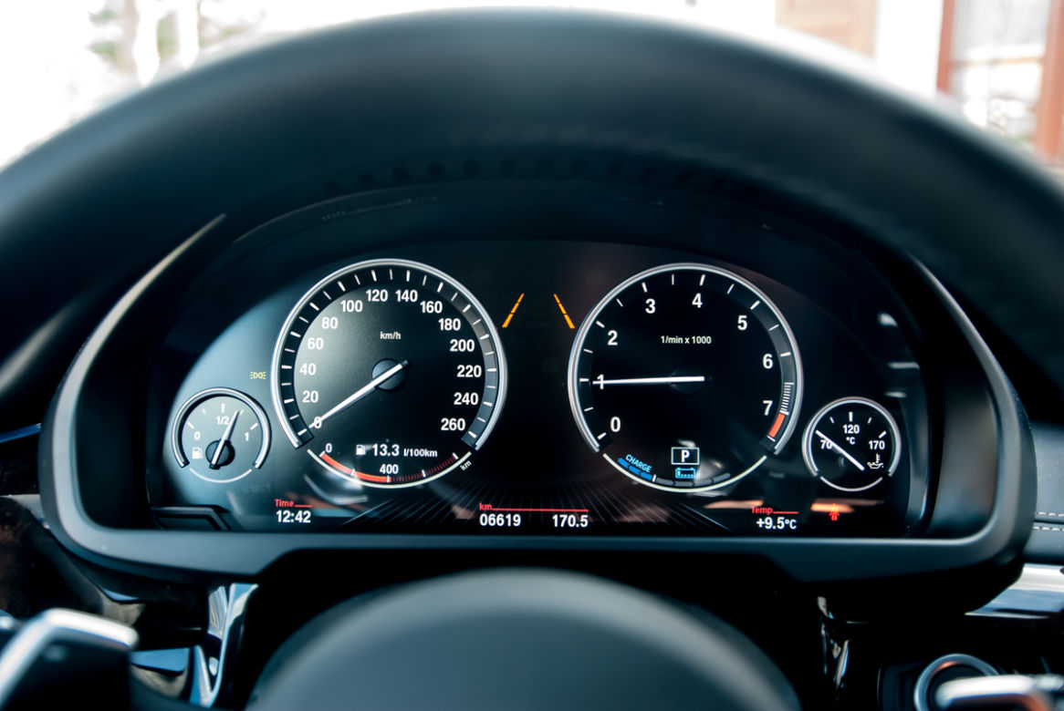 BMW X5 xDrive40e iPerformance