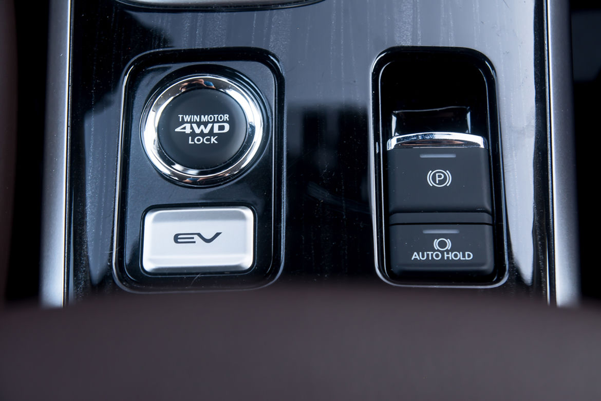 Mitsubishi Outlander PHEV Instyle NAVI+
