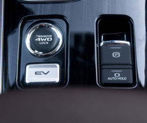 Mitsubishi Outlander PHEV Instyle NAVI+