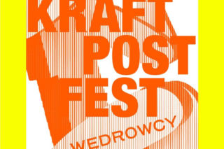 Wędrowcy pojawią się na kominie dawnej kotłowni. To pierwszy krok do nowej siedziby BWA Wrocław