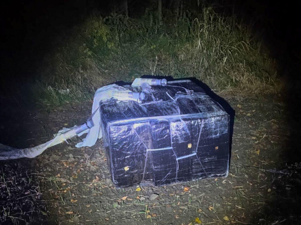 Przemyt papierosów balonami meteorologicznymi. 5 osób zatrzymanych na Warmii i Mazurach