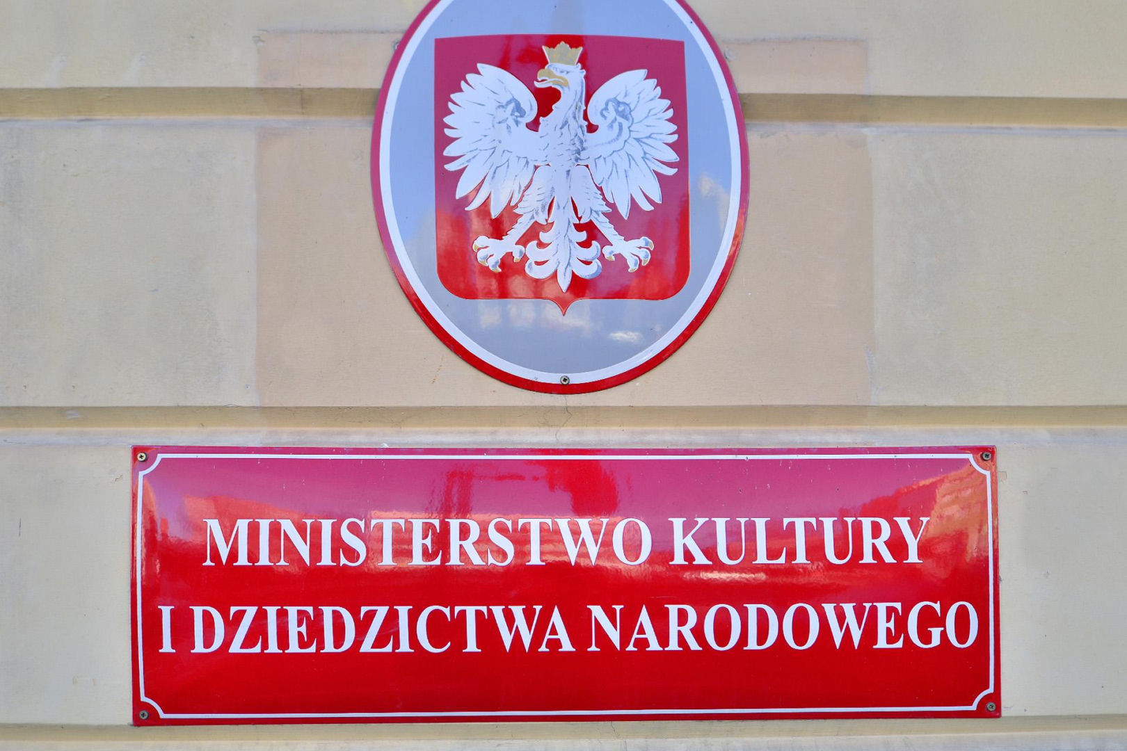 Państwowe sale na komercyjne imprezy. Poseł pyta, kto zarabia i ile trafia do budżetu