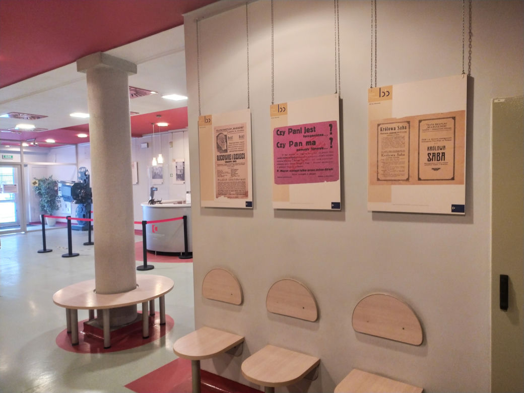 Kino Marzenie w Tarnowie