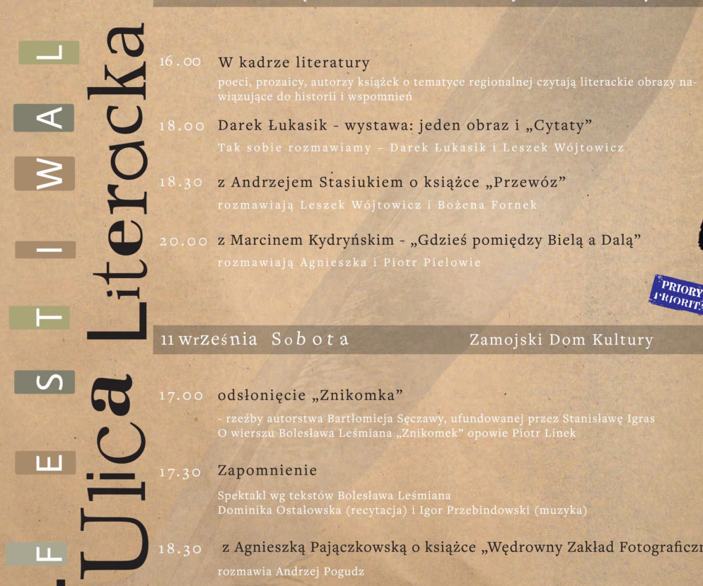 14. Ulica Literacka