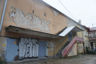 Dawne Kino Syrena w Białymstoku