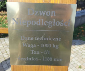 Będzie dzwonnica dla Dzwonu Niepodległości w Rzeszowie