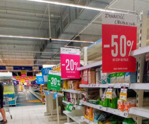 Tesco znika ze Szczecina