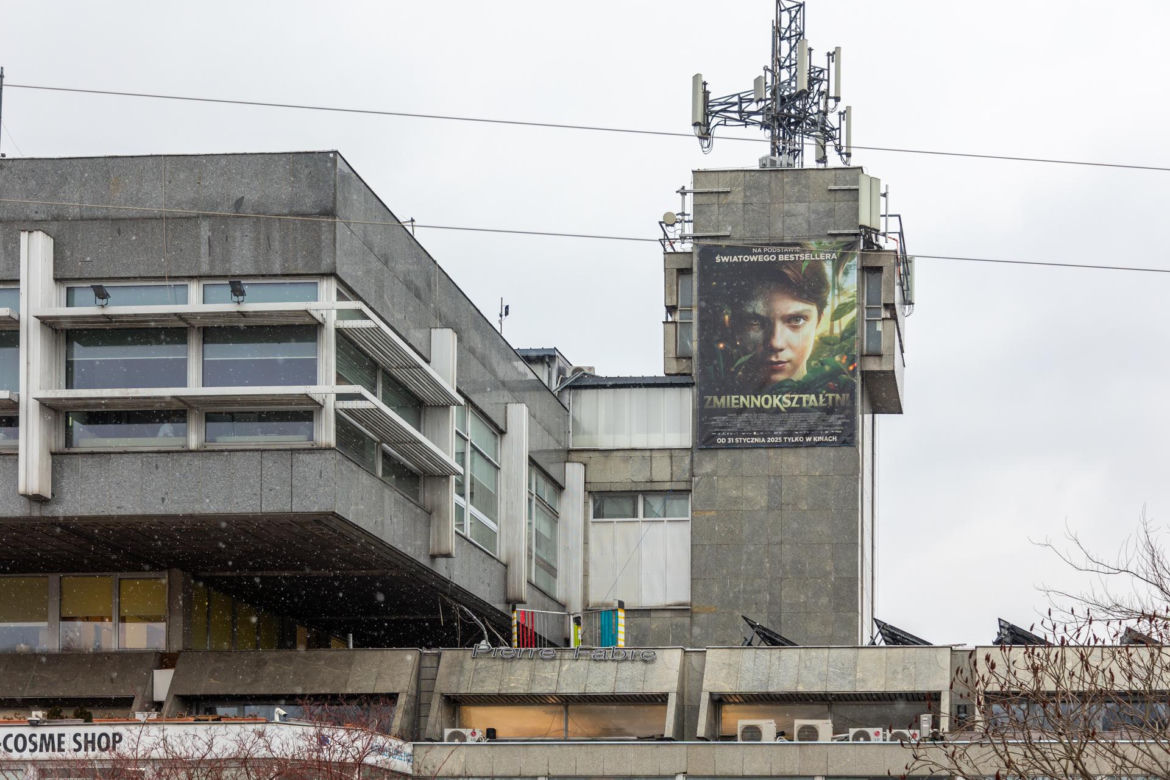 Uniwersus w Warszawie