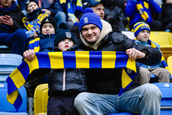 Arka Gdynia - GKS Katowice: Zdjęcia kibiców z meczu 22. kolejki PKO BP Ekstraklasy