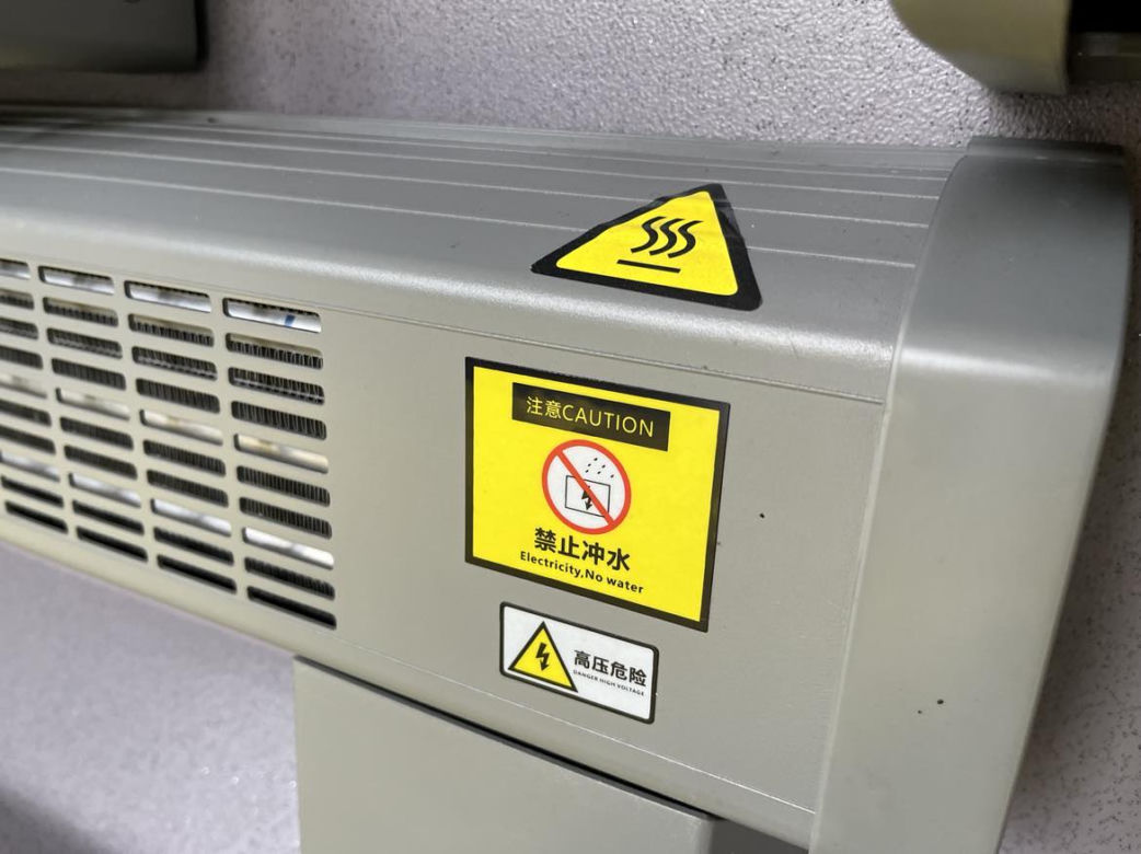 Elektryczny autobus Yutong U12 zadebiutował na ulicach Warszawy