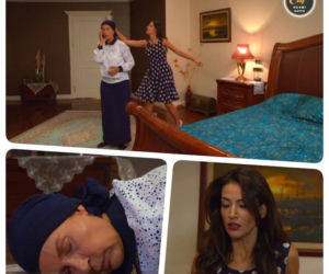 Elif 201