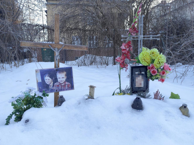 Prokuratura umorzyła śledztwo w sprawie śmierci trzech osób w parku zdrojowym w Rabce - Zdrój