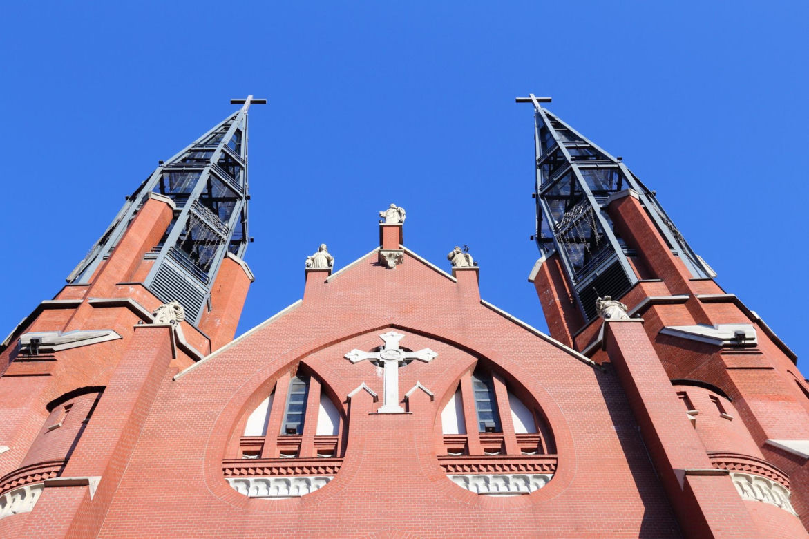 Sosnowiec