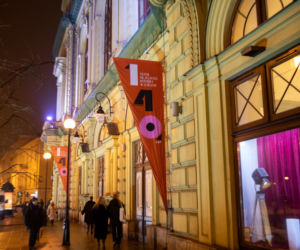 Teatr im. Juliusza Osterwy w Lublinie świętuje jubileusz