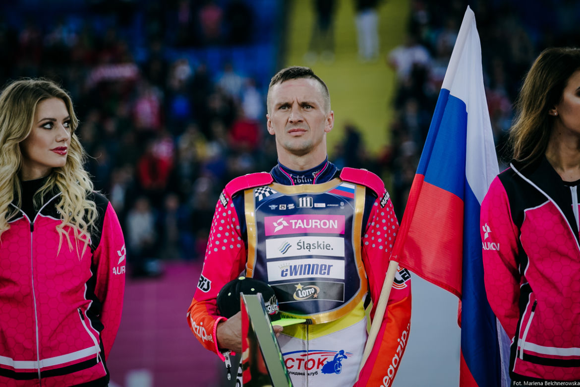 4. runda TAURON SEC 2019 w Chorzowie - 28.09