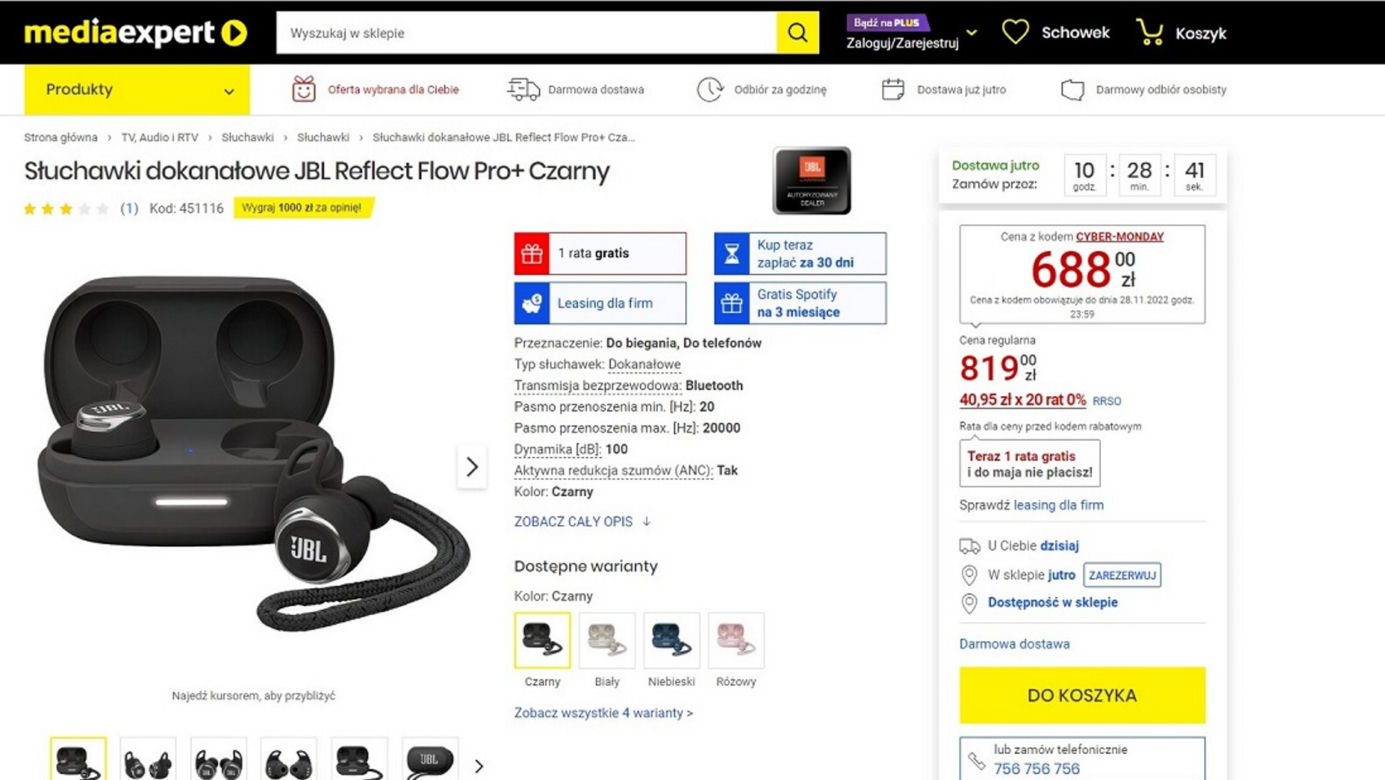 cyber monday