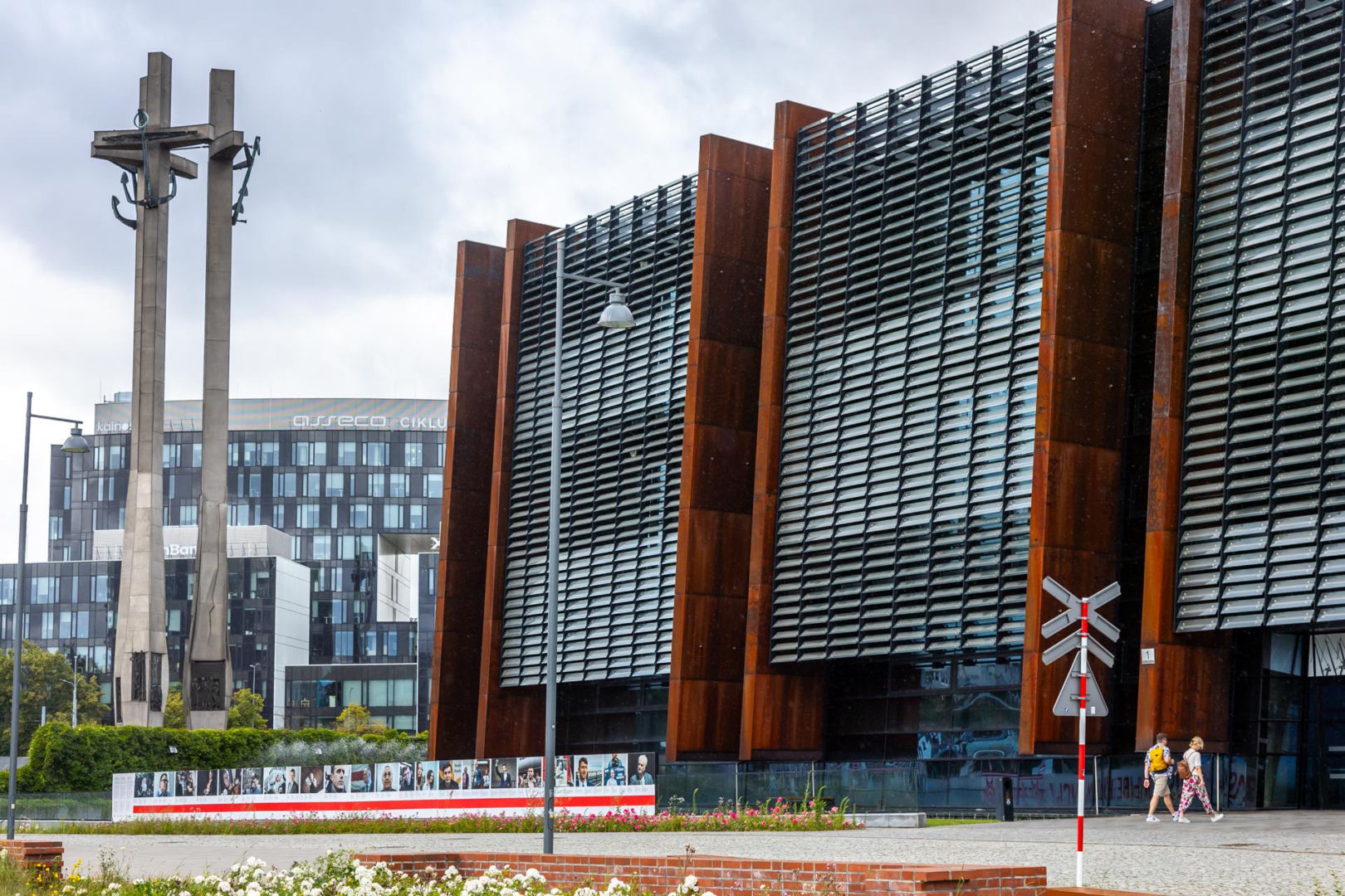 Europejskie Centrum Solidarności w Gdańsku