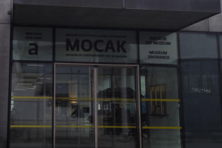 Nagi Piłsudski w MOCAK w Krakowie