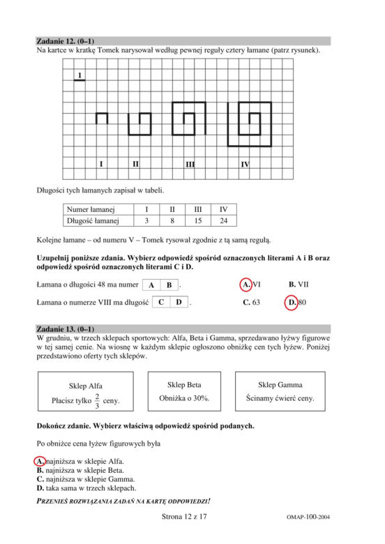 Egzamin ósmoklasisty 2020 - ODPOWIEDZI z matematyki